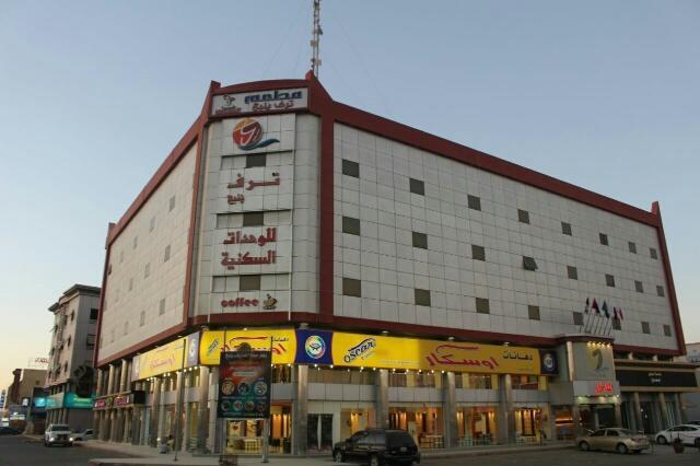 Aparthotel Taraf Yanbu Exterior foto